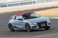 ホンダS660モデューロX バージョンZ