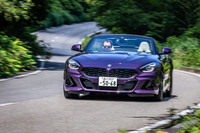 日本に導入される「Z4」には、ボディー同色となる専用のフロントエプロンやリアエプロン、サイドスカートがセットになる「Mエアロダイナミクスパッケージ」が標準で装備される。これらのアイテムはエアフローを最適化し、空力性能を向上させるという。