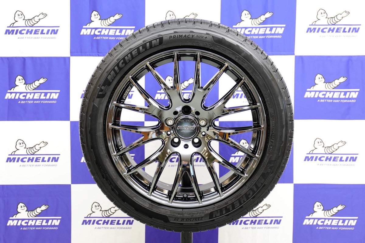 ミシュラン　プライマシー4 165/70r14 21年製　美品 PRIMACY 2025年製 ミシュラン 4+ プライマシー 4 プラス 205