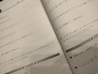 算数の問題はパズル感覚で解くと楽しいです。(宇佐美)