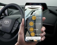 「AR(拡張現実)」技術を活用した機能「これなにガイド」のイメージ。今後はガイドできる範囲や対象車種が拡大される予定だ。