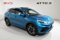 BYDが電気自動車「ATTO 3」を2023年1月31日に発売　価格は440万円