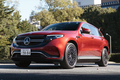 動画で見る「メルセデス・ベンツEQC400 4MATIC」