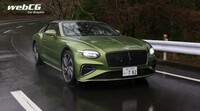 谷口信輝の新車試乗――ベントレー・コンチネンタルGTCスピード編の画像