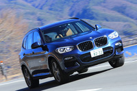 BMW X3 xDrive20d Mスポーツ