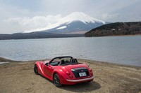 ミツオカ・ヒミコSレザーパッケージ