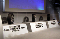 ダンロップ、「スポーツ」「プレミアム」「RV」の新タイヤを3本同時に発表