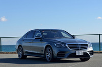 メルセデス・ベンツS560 4MATICロング