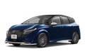 「日産ノート オーラAUTECHスポーツスペック」登場　上質な内外装に加えて走りの質感もアップ