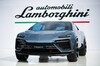 ランボルギーニが100%電動GTカーのコンセプトモデル「ランザドール」を発表