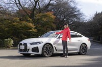 BMW i4 eDrive40 Mスポーツ(前編)