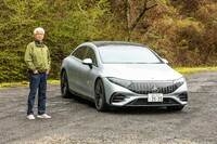 メルセデスAMG EQS53 4MATIC+<その2>(前編)