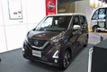 【人とくるまのテクノロジー展2019 横浜】日産が世界初の量産型可変圧縮比ターボエンジン技術を展示