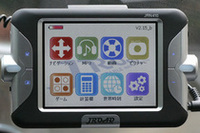 JROAD「JRN410」検索性能 【PNDテスト】