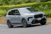 BMWの最上級SUV「X7 M60i xDrive」 乗ってみたらどうだった?