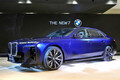 BMWが最上級セダン「7シリーズ」のマイナーチェンジモデルを発表