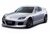 マツダスピード、「RX-8」用チューニングパーツをリリース 【ニュース】 の画像1