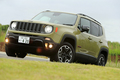 ジープ・レネゲード トレイルホーク（4WD/9AT）／レネゲード リミテッド（FF/6AT）【試乗記】