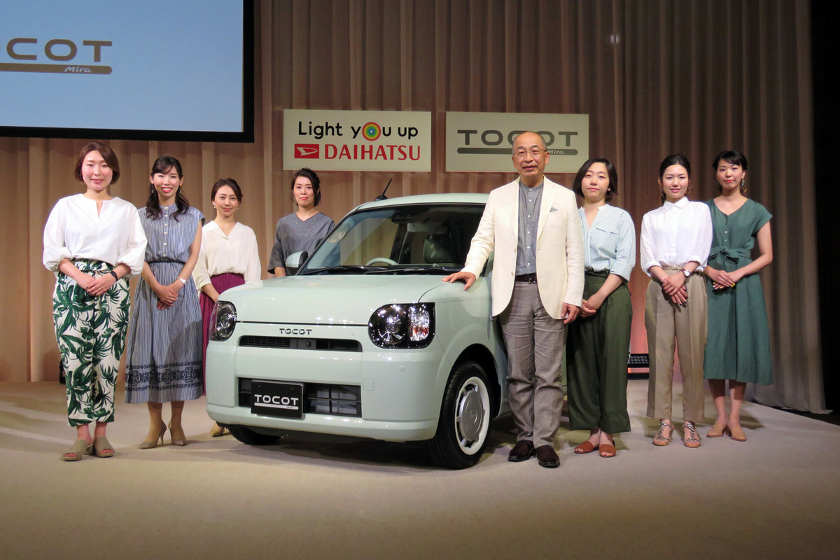 ダイハツが新型軽乗用車「ミラ トコット」を発売 【ニュース】 - webCG