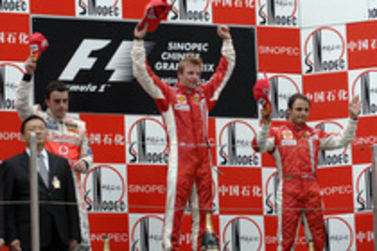 第16戦ライコネンV、タイトル決定は最終戦に【F1 07】 【ニュース 第16戦ライコネンV、タイトル決定は最終戦に【F1 07】 【ニュース