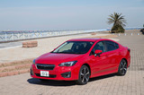 スバル・インプレッサG4 2.0i-S EyeSight（4WD/CVT）【試乗記】