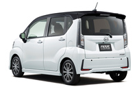 ダイハツが「ムーヴ」を一部改良 特別仕様車「カスタムX“VS SA III”」を設定の画像