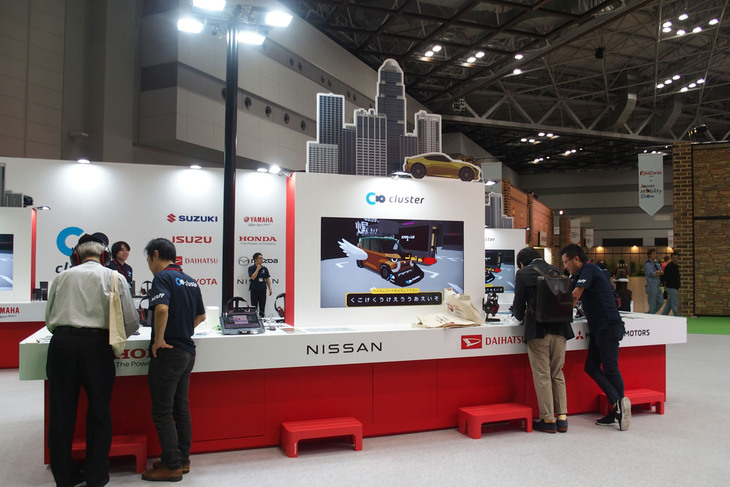 メタバースプラットフォームclusterブースの様子。