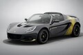 世界限定100台！ 「ロータス・エリーゼ クラシックヘリテージエディション」登場