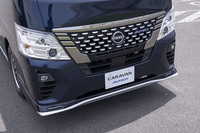 働くクルマもスタイリッシュに 「日産キャラバンAUTECH」発売の画像