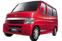 ホンダ「バモス」にハイルーフ仕様「ホビオ」加わるの画像