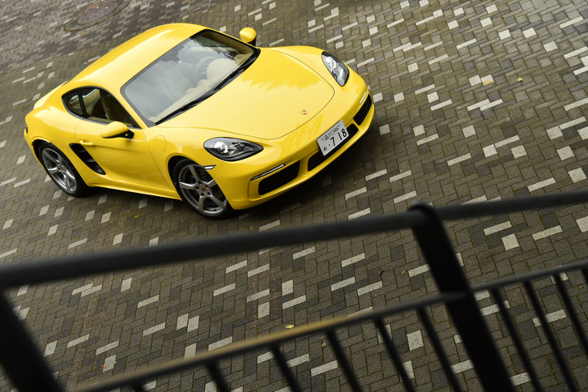 img_b571eb09ee9e5883b2a7822085