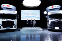 いすゞとUDトラックスがトラクターヘッドを共同開発 新型「ギガ」「クオン」として発売