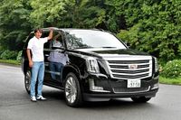 谷口信輝の新車試乗――キャデラック・エスカレード プラチナム(前編)