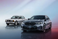 BMWが「3シリーズ」誕生50周年を記念した日本専用の限定車を発売