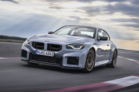 BMW M2 CS