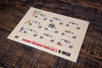 今回の試乗会のために用意された専用のランチョンマット。当試乗記の「素晴らしき人、ホンダに乗る」というタイトルは、1963年のナイセストピープルキャンペーンのキャッチコピーを拝借したものである。