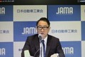 日本自動車工業会の豊田会長が会見　コロナウイルスでの苦境を「改革の機会」に