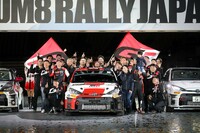 ナショナルクラスJRカー1クラス優勝の眞貝知志・安藤裕一組の「トヨタGRヤリスGR4ラリーDAT」。舌かみそうな車両名だけど、簡単に言うとダイレクトオートマチックトランスミッションを搭載したオートマのGRヤリス。