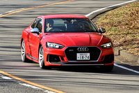 アウディRS 5クーペ(後編)の画像