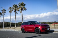 世界初公開直後の2022年5月に日本でも注文受け付けが始まった新型「レンジローバー スポーツ」。今回の試乗車は「ダイナミックHSE D300」。