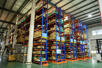 中国工場の敷地面積は2万1072平方メートルで従業員数は260人。