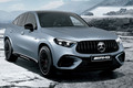 デザインも走りもレベルアップ　「メルセデスAMG GLC43 4MATIC／GLC43 4MATICクーペ」の限定車「エディションダイナミック＋」発売