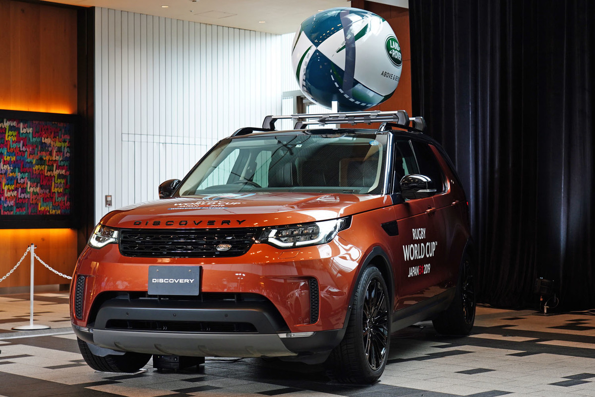 ラグビーW杯2019を後援するランドローバー 大会運営に使用する車両贈呈