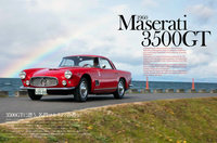 加藤哲也CG代表による「マセラティ3500GT」のインプレッション。