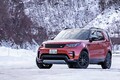ランドローバー・ディスカバリーHSEラグジュアリー(ディーゼル)（4WD/8AT）【試乗記】