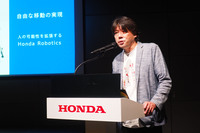 UNI-ONE事業の責任者である本田技研工業 新規事業開発部の中原大輔氏。報道関係者向けの発表イベントにおいて「ユニワン」の開発コンセプトや運用例を紹介した。