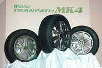 トーヨーの新スタッドレス「ウィンタートランパスMK4」発売