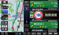 高速道路走行中は右側画面にICなどの模式図が表示されるが、速度を超過すると、その部分に制限速度を超えて走っていることを示す注意画面が割り込む。一般道でも同様の表示。