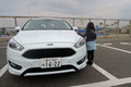 第17回：ファミリーカーとしての実力は？フォーカスで週末ドライブに出掛けた