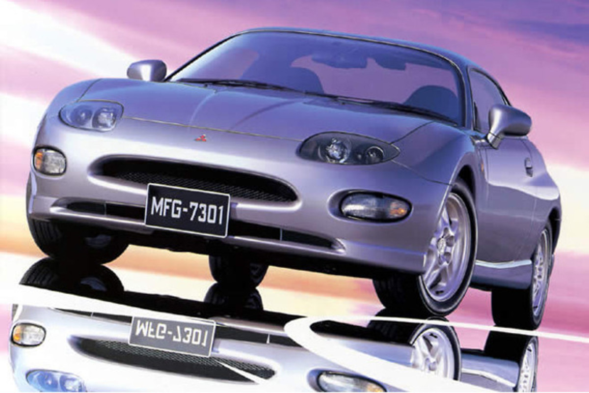1994-1995 三菱FTO - webCG